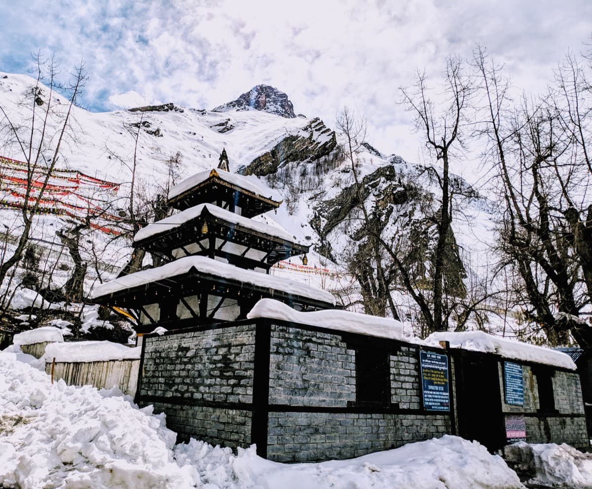 The Muktinath Temple