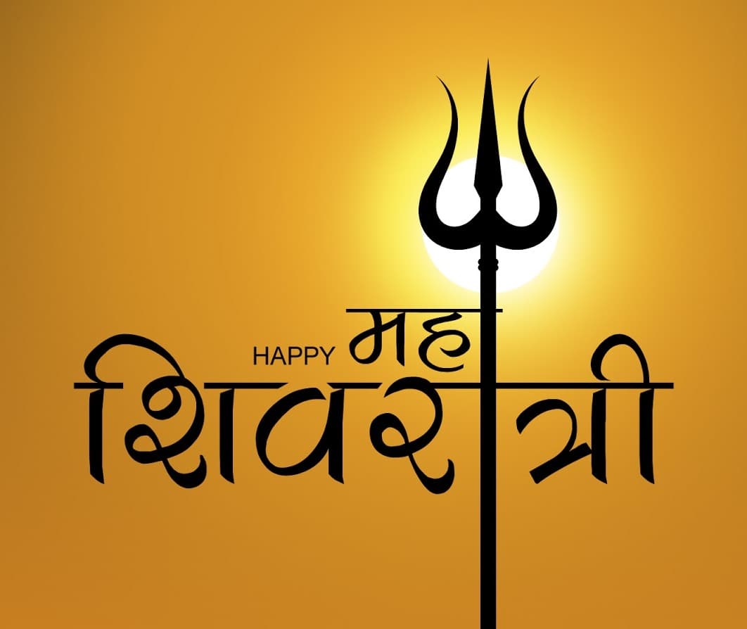 Maha Shivaratri: A Night of Divine Transformation
